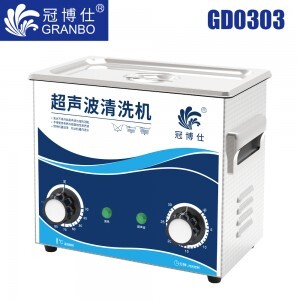 GD0303